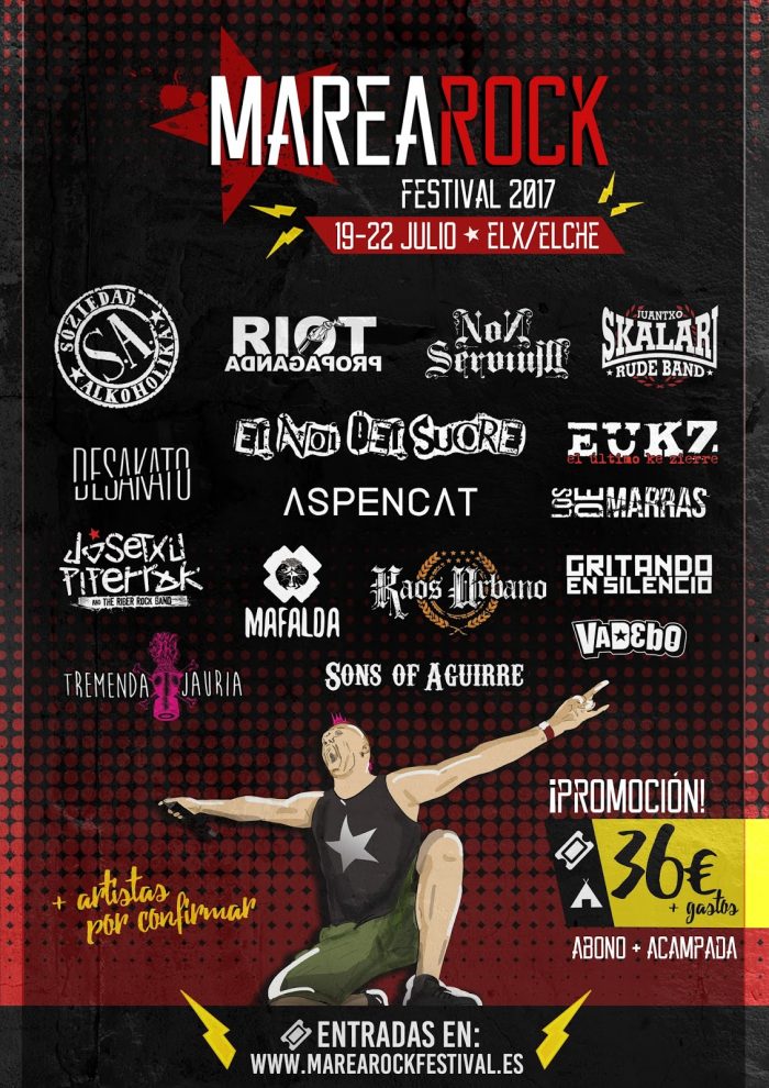 marearock