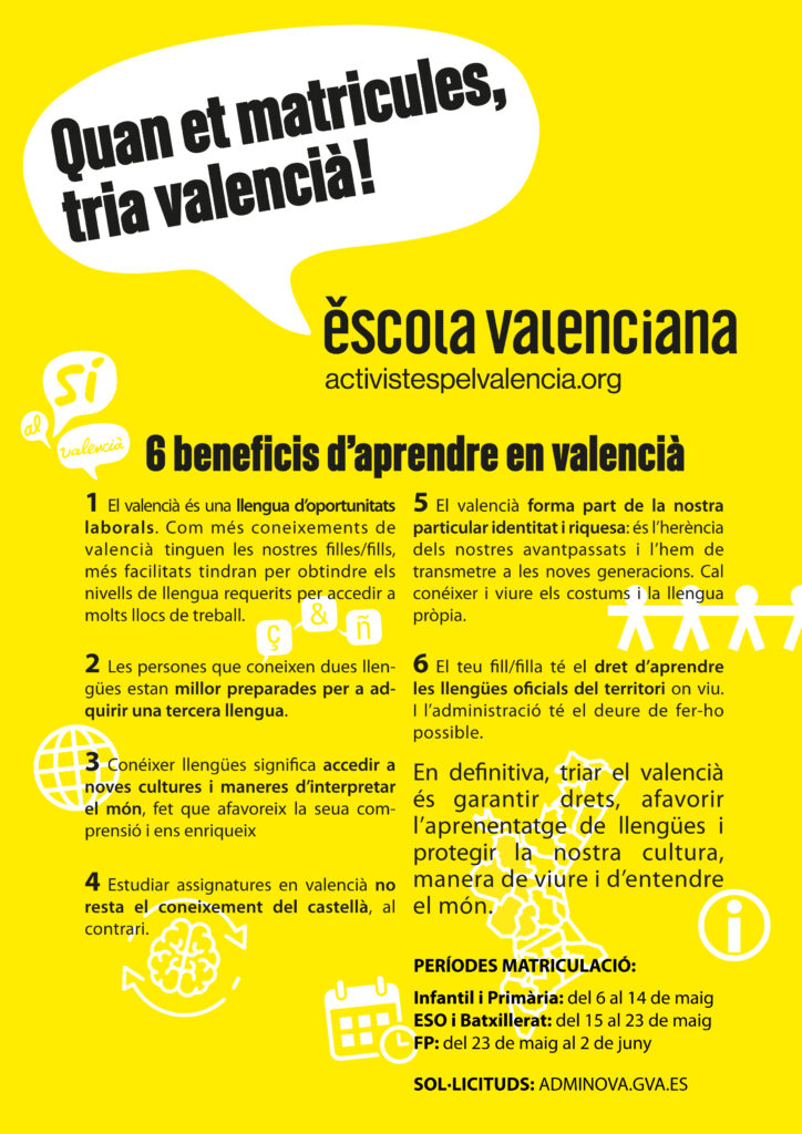 cartell tria valencià escola valenciana